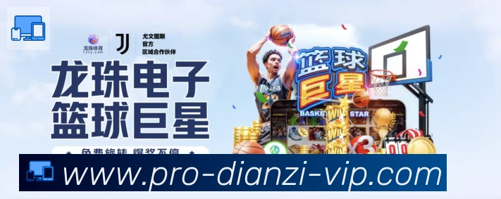 全球热力图